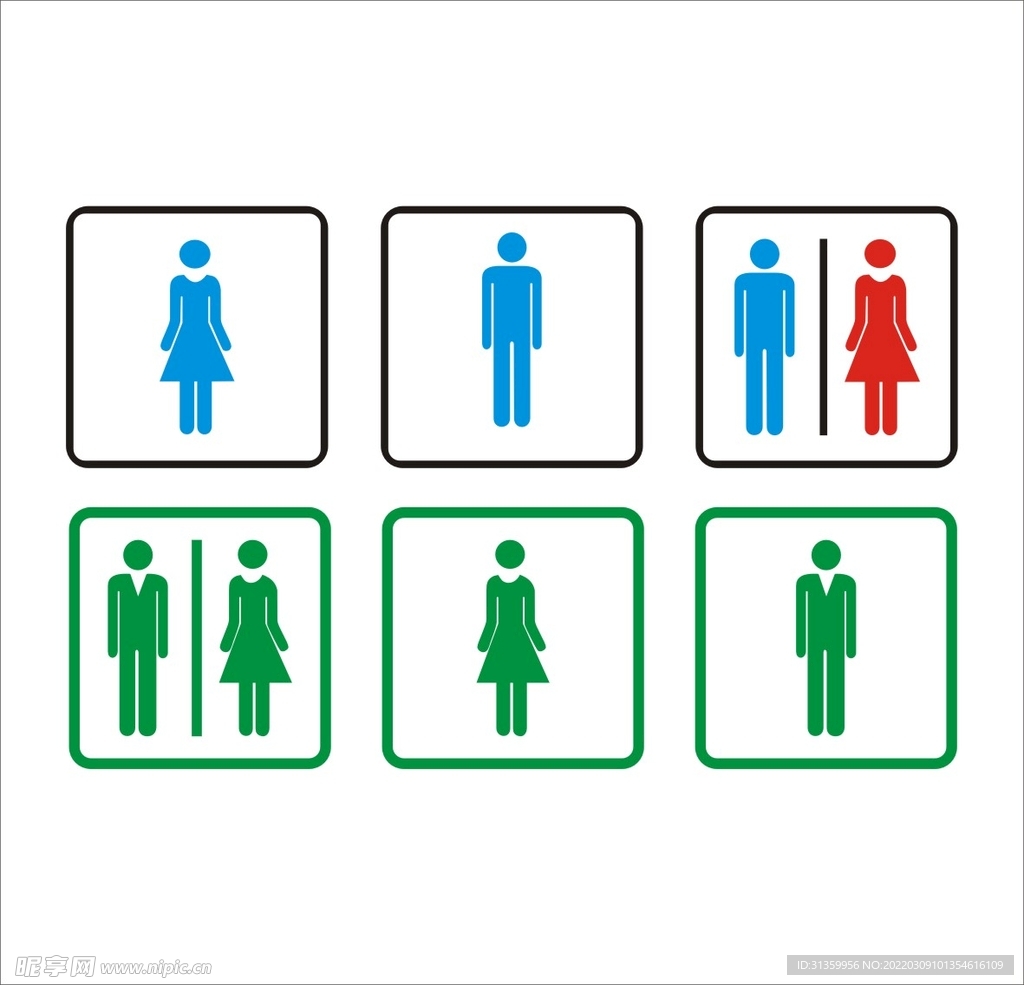 男女卫生间矢量图形