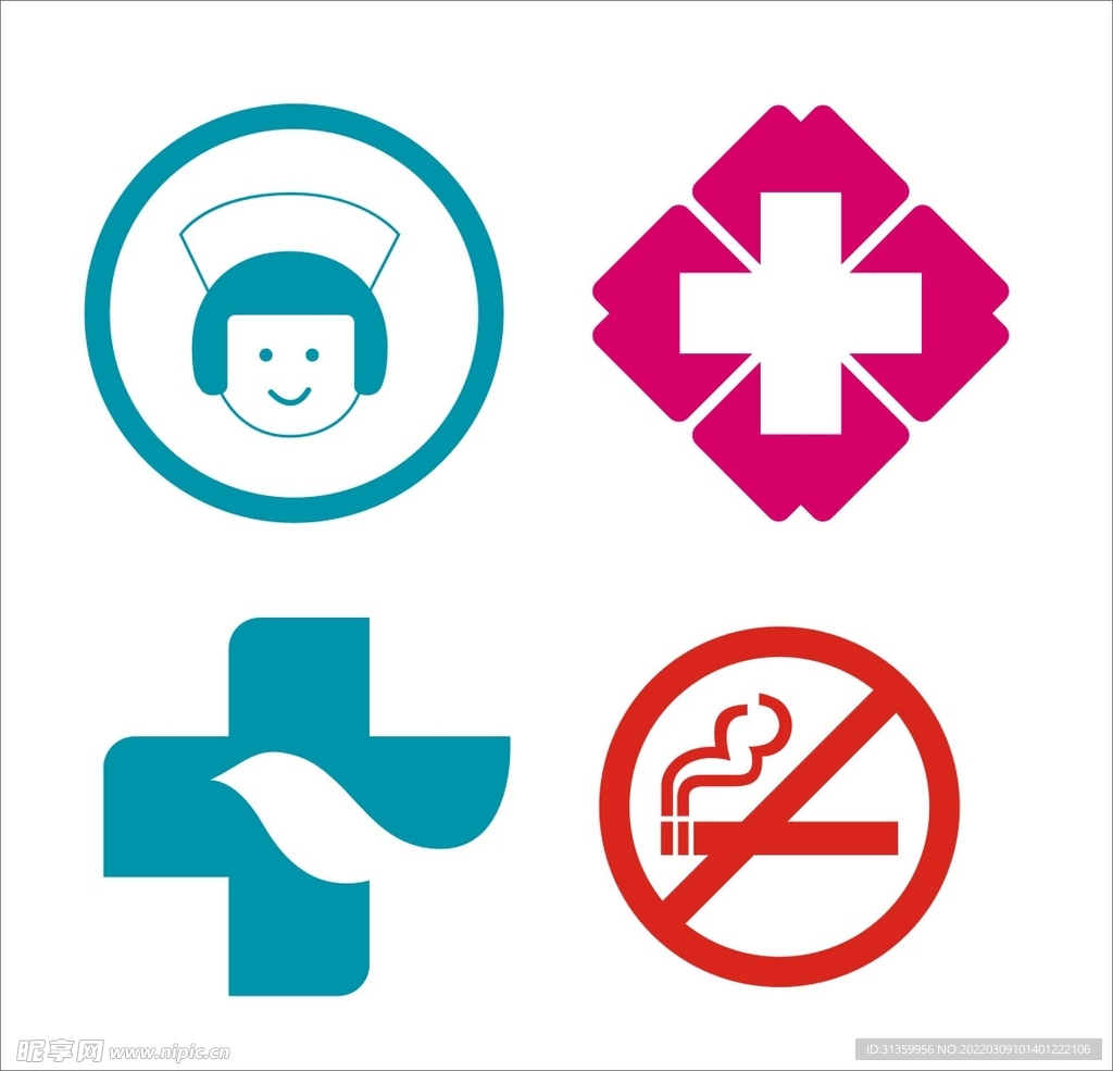 医院护士禁止吸烟矢量图形