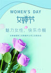 女神