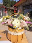 花蓝