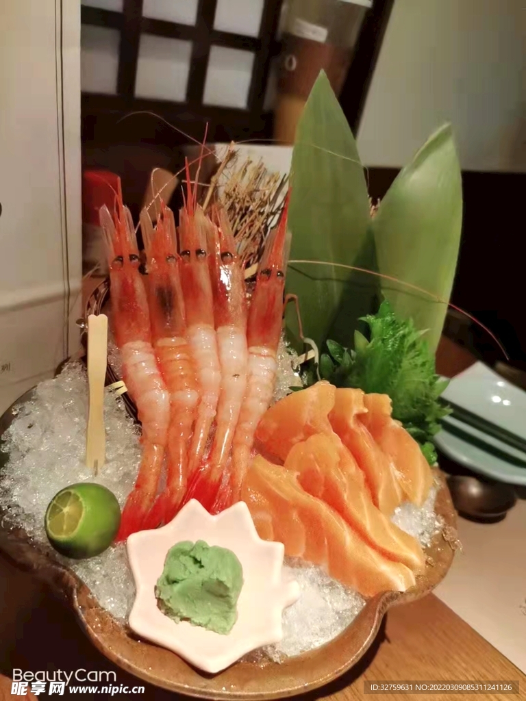 海鲜 虾 三文鱼