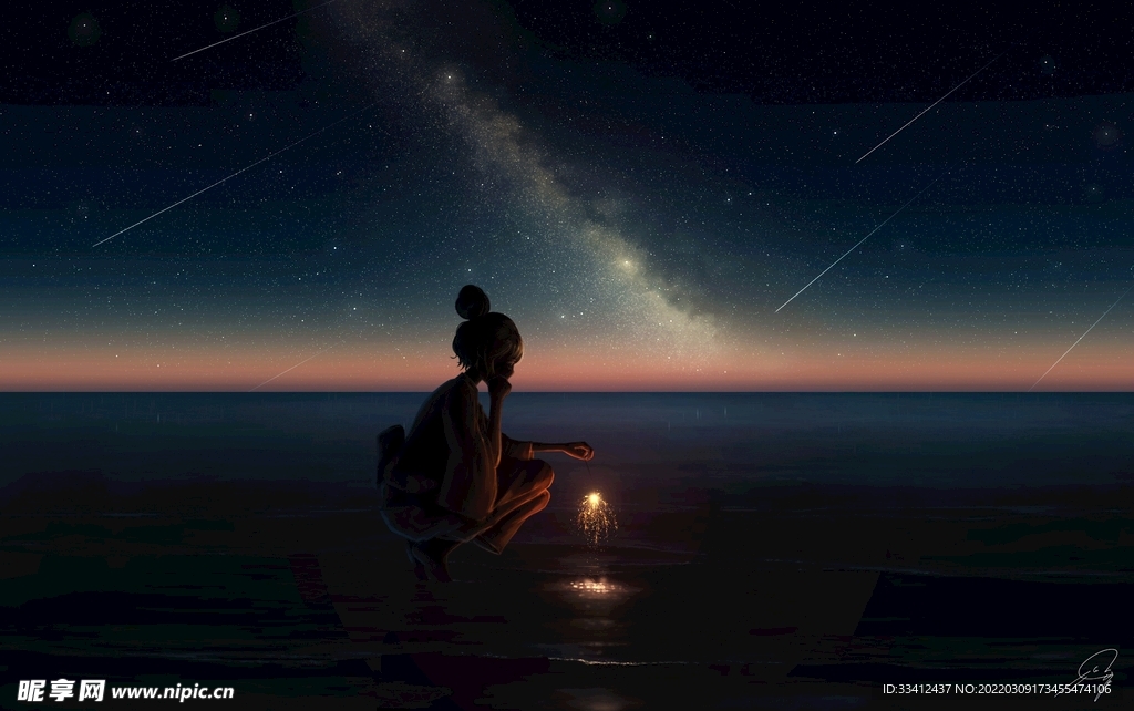 流星