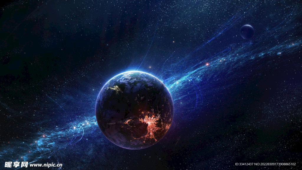 星球