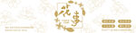 鲜花店门头
