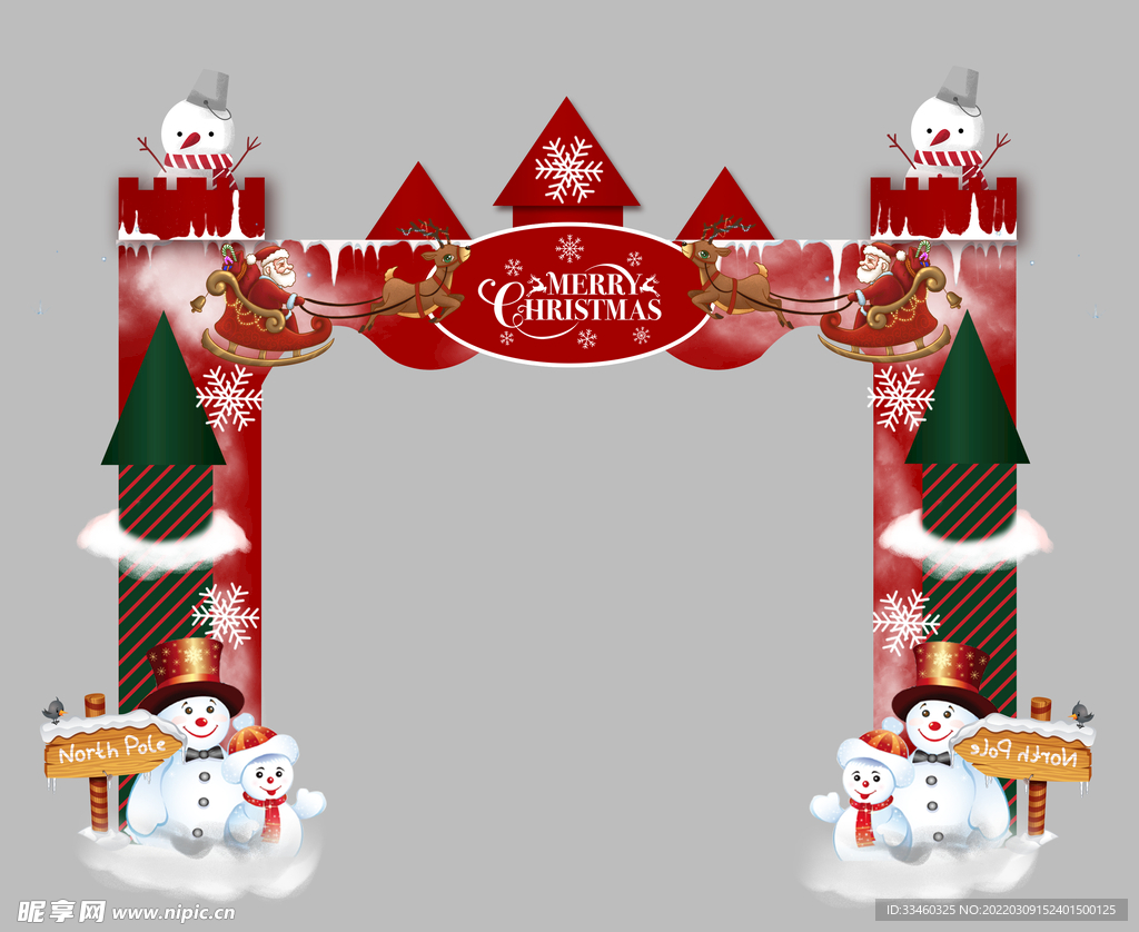 圣诞节拱门