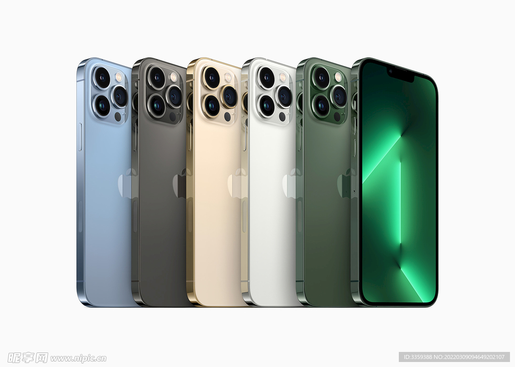 iPhone13绿色 苍岭绿 