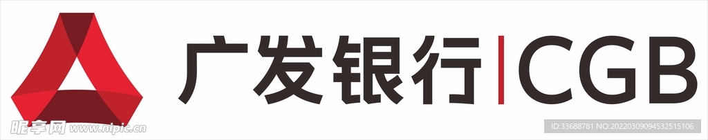 广发银行logo标识