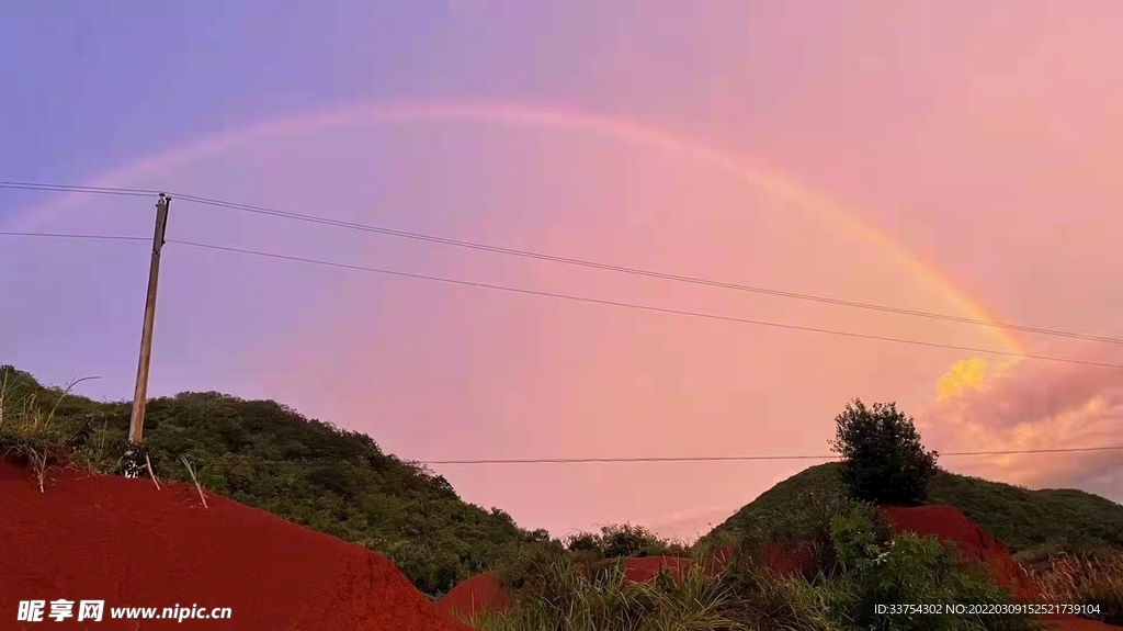 天空 彩虹