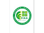 中国抗菌材料 制品行业协会