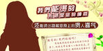 套图烫发