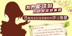 套图洗发