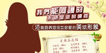 套图头发护理