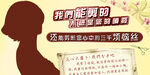 美发套图剪发服务