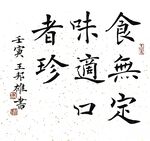 小凯