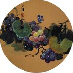 葡萄