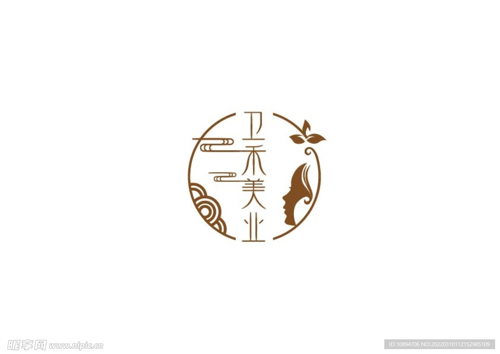美业标识设计