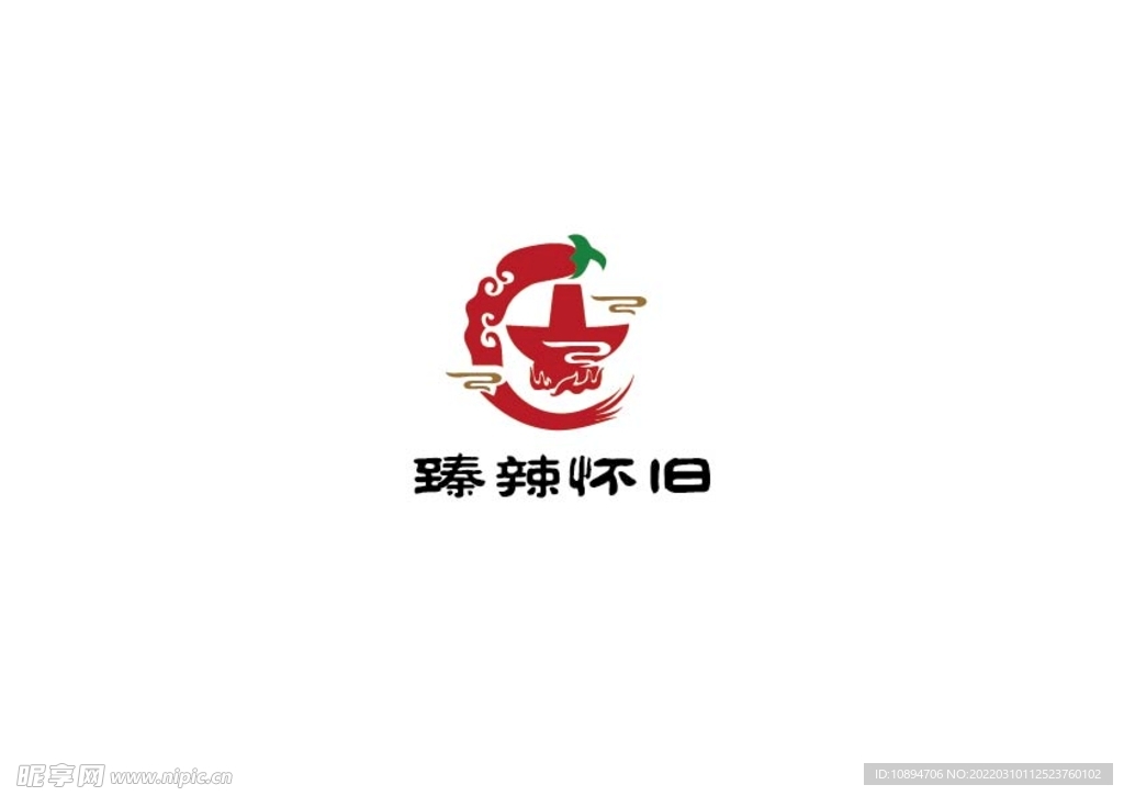 火锅标识设计