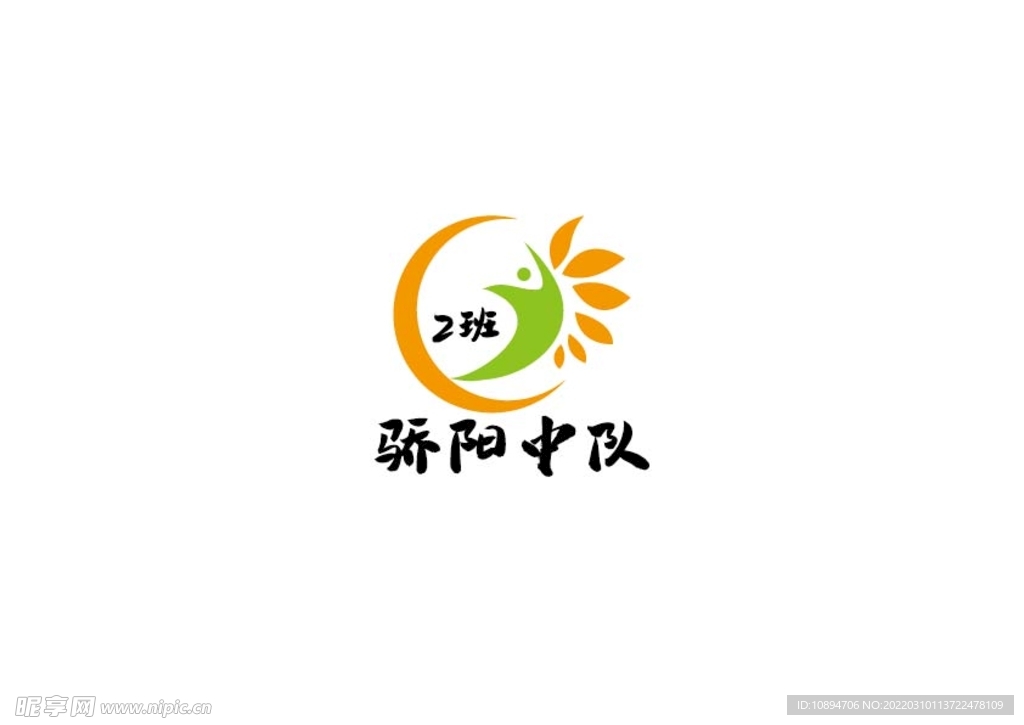 教育标识设计