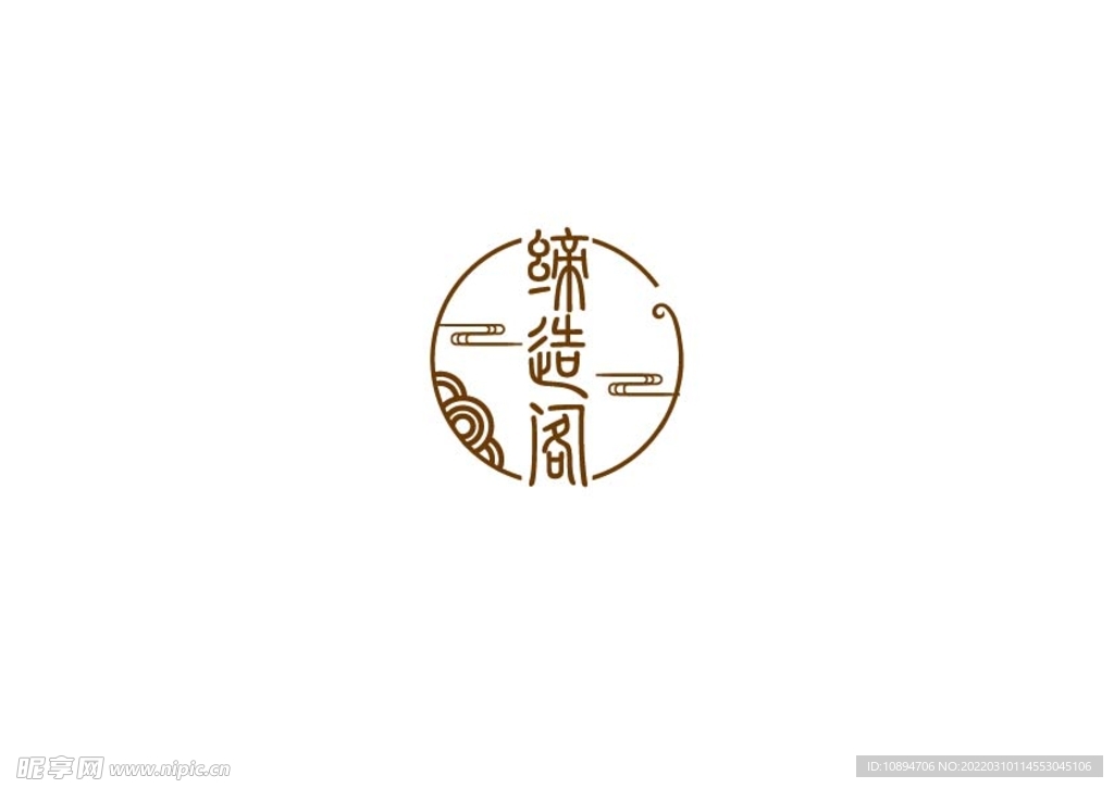 服饰标识设计