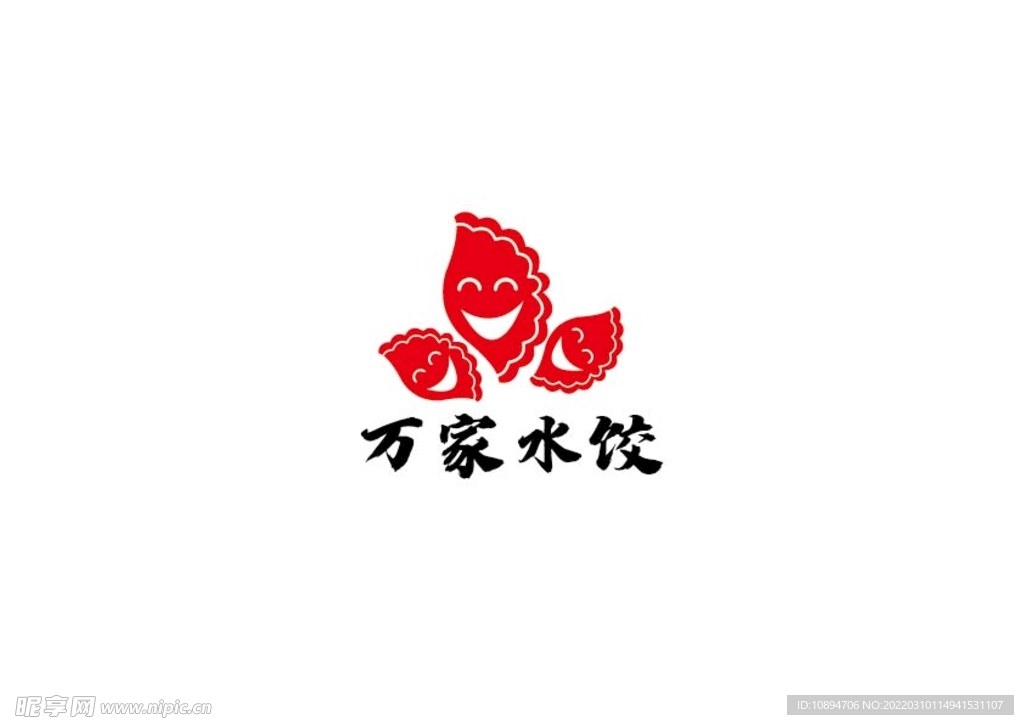 水饺标识设计