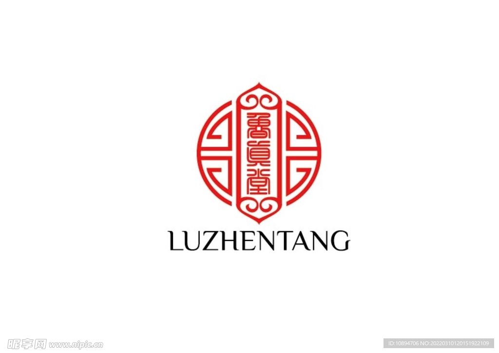 文化标识设计