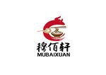 餐饮标识设计