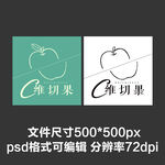 文字游戏公会团队车队战队头像