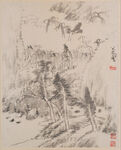 水墨画  