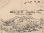 山水画  