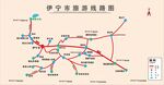 伊犁州旅游线路