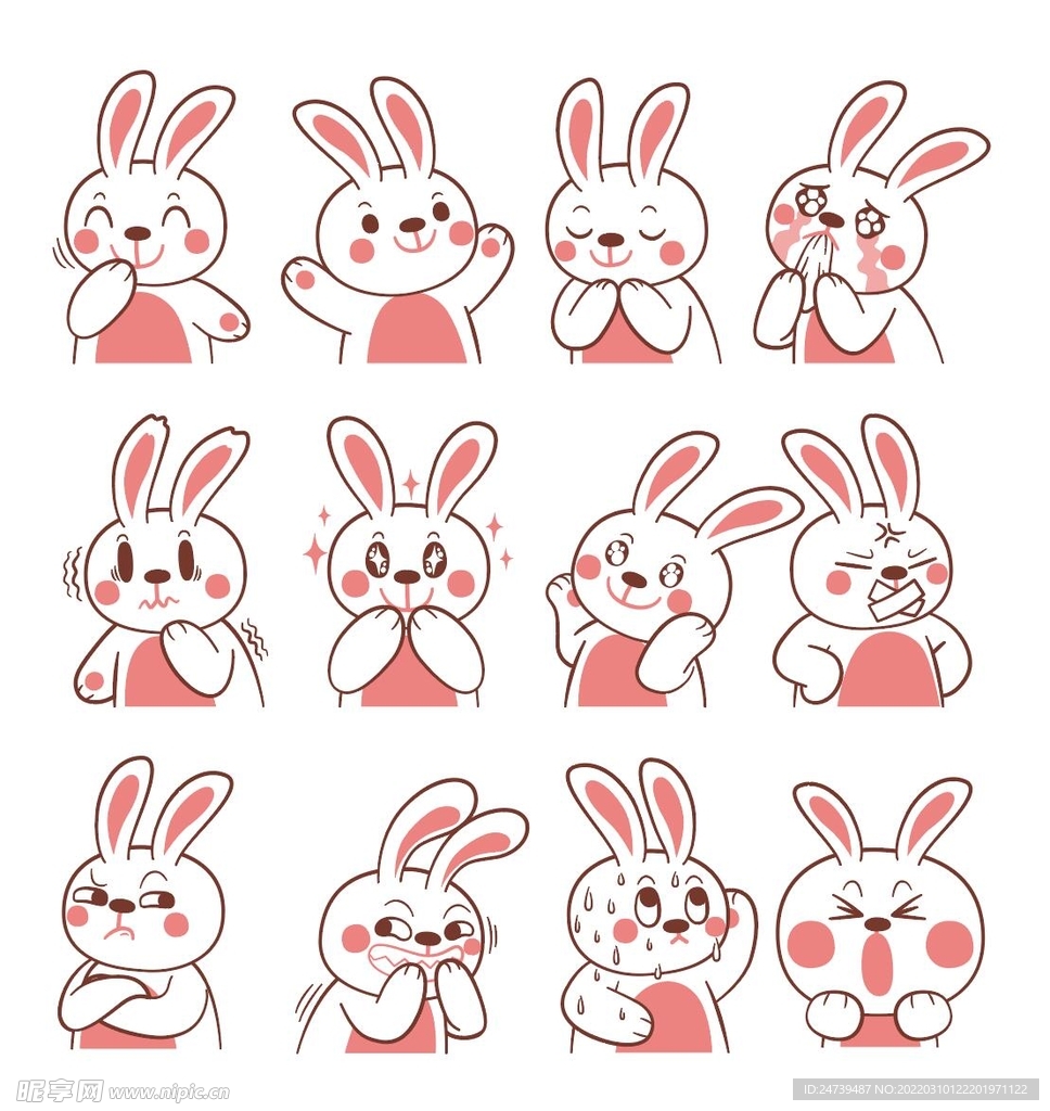 卡通手绘可爱兔子表情包合集
