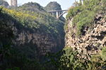 峡谷