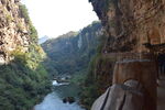 山河