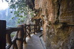 马岭河
