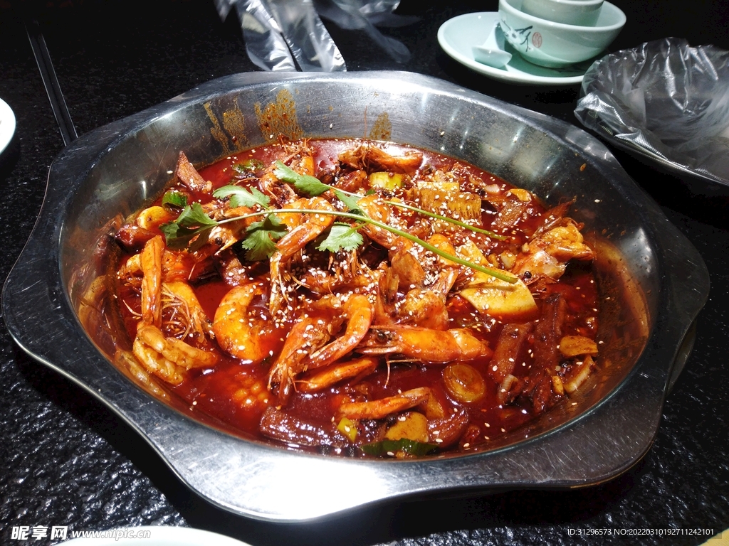 王婆大虾