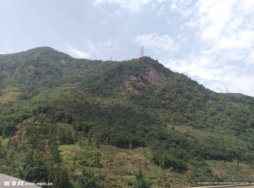 大山