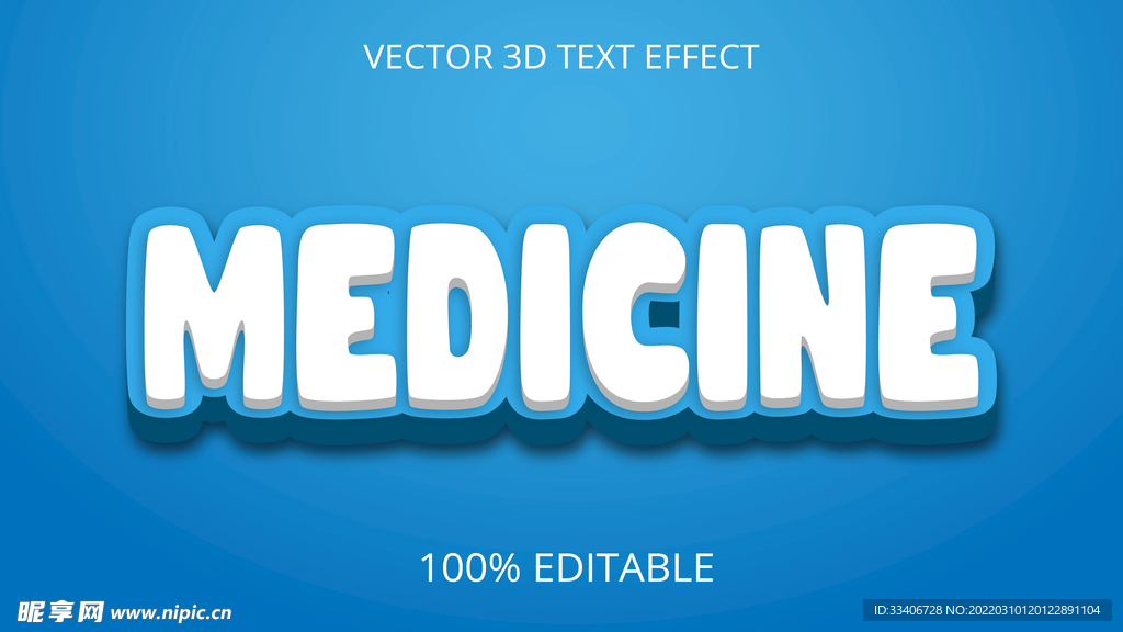 3D字体设计