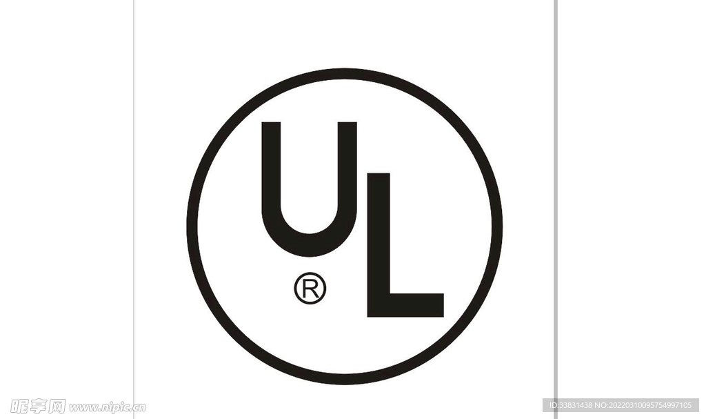 UL认证