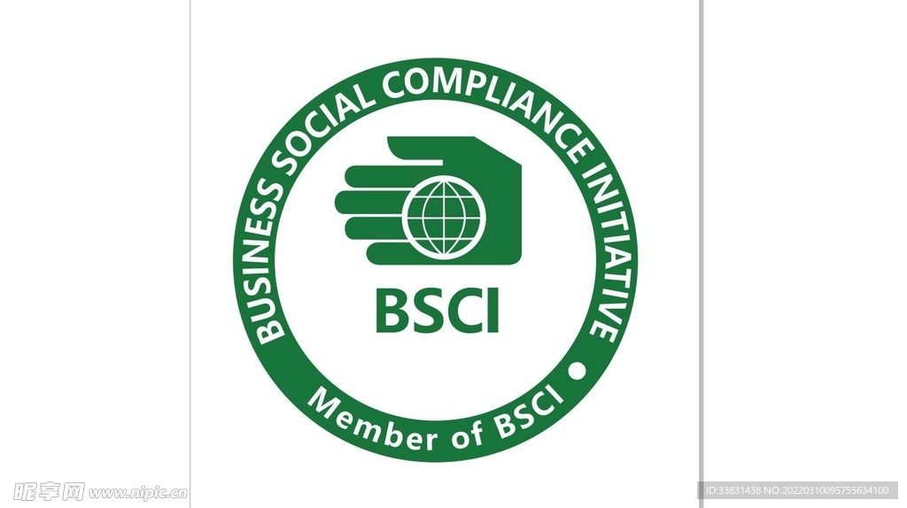 BSCI认证