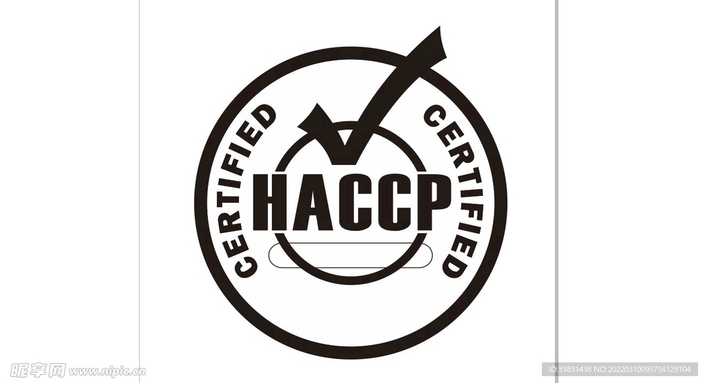 Haccp认证