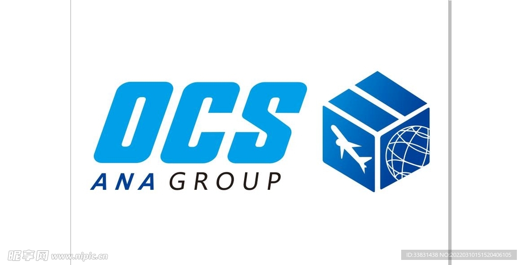 OCS快递