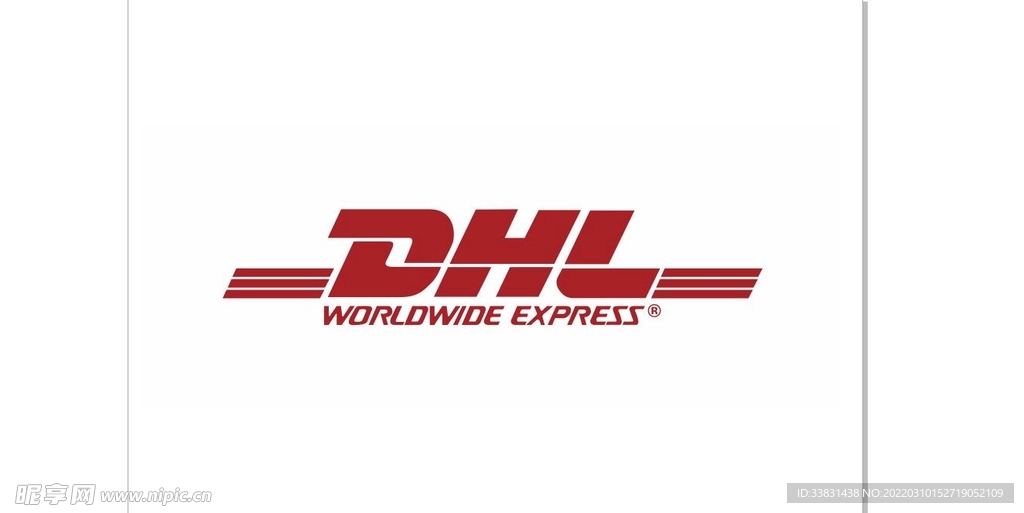 DHL快递