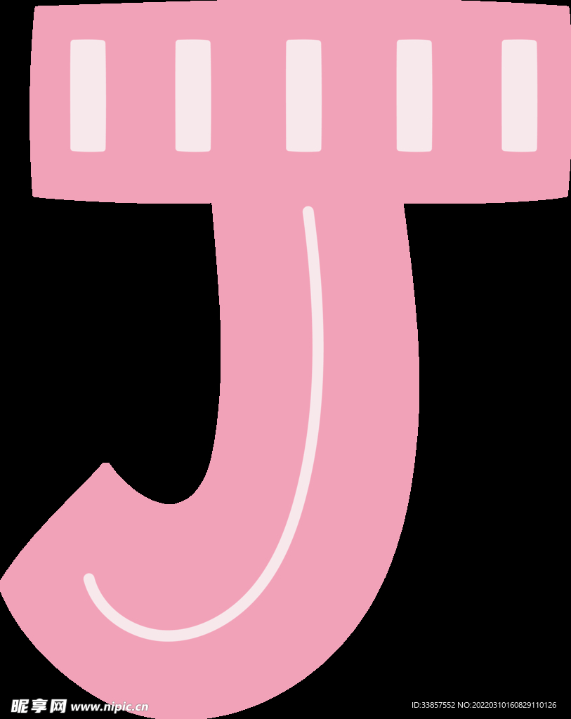 字母             