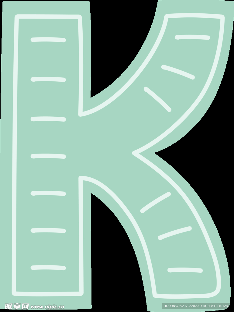 字母             