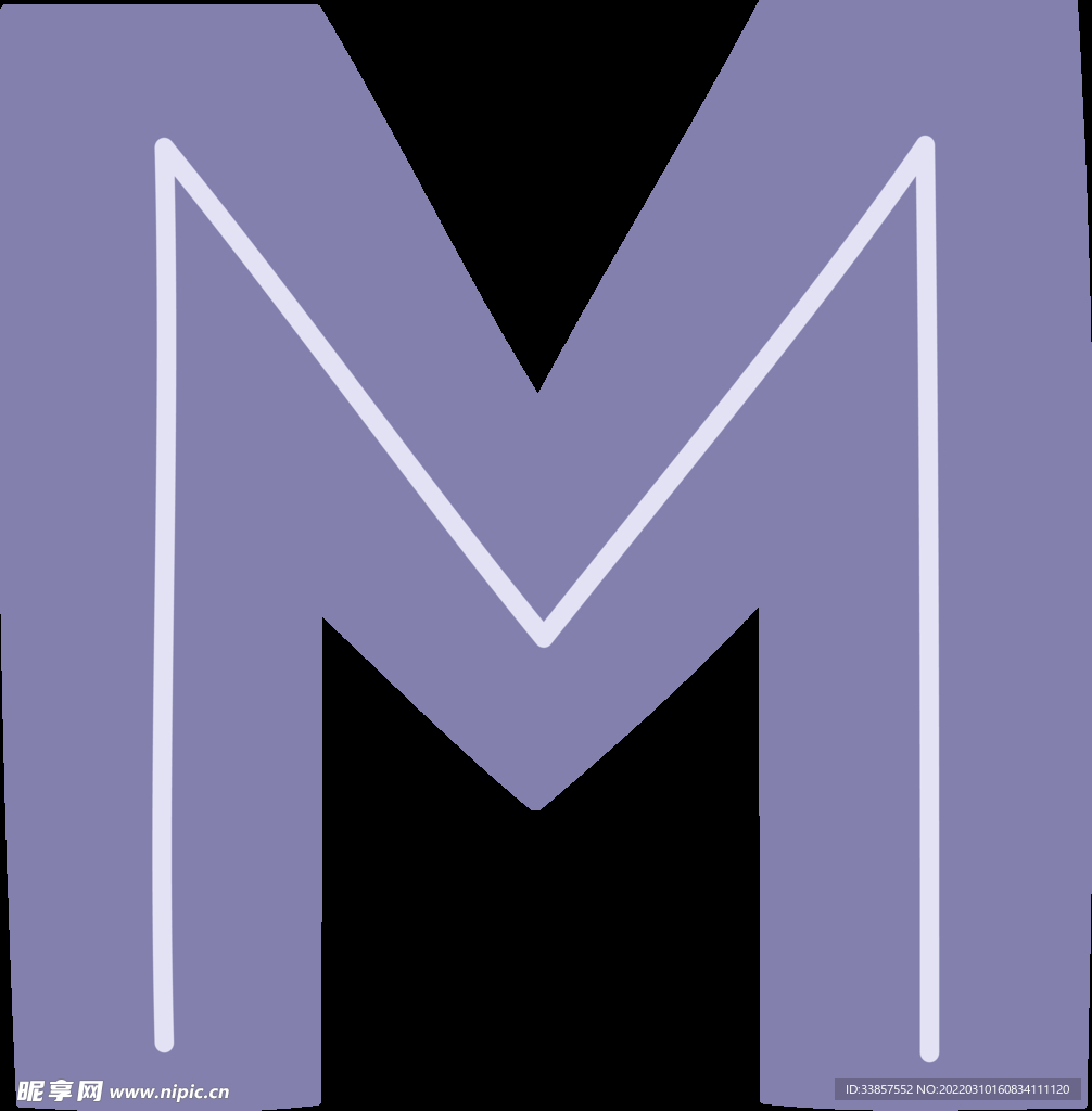 字母             