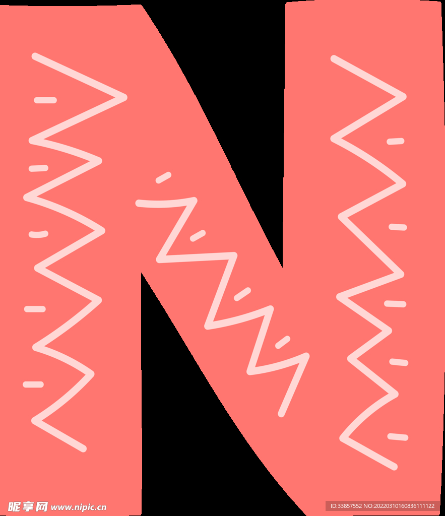字母             