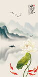 中国风