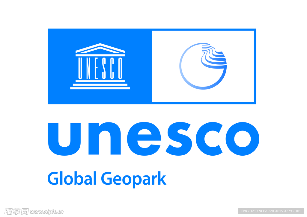 2022最新地质公园logo