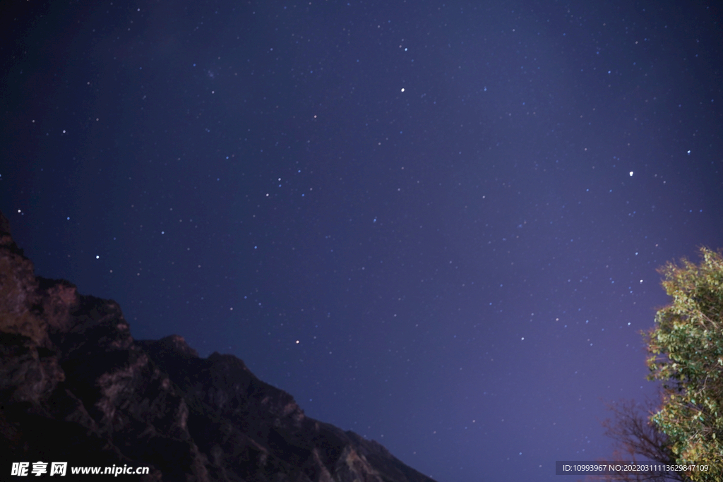星空