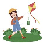 矢量卡通女孩放风筝清明